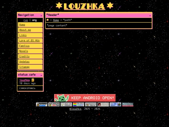 templates/empty_en screenshot