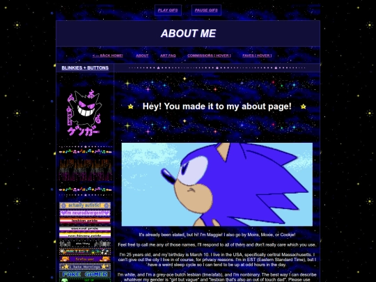 about screenshot