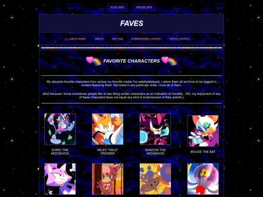 about/faves/characters screenshot