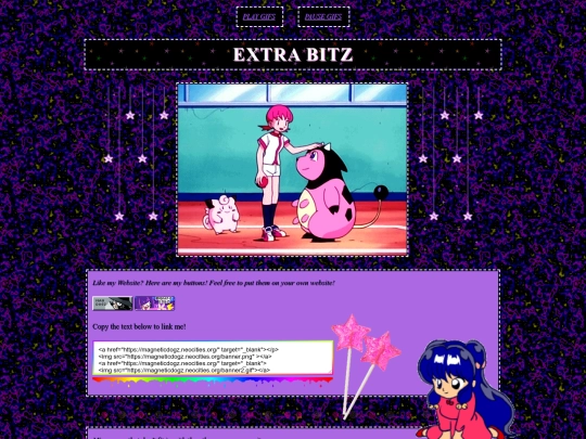 extras screenshot