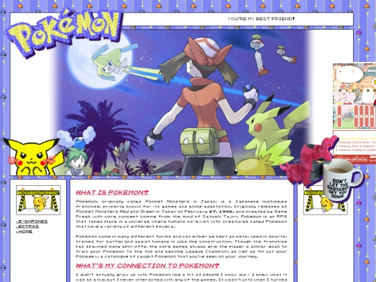 extras/eshrines/pokemon screenshot