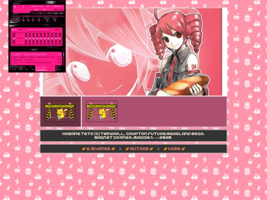 extras/eshrines/teto screenshot