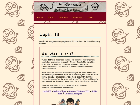 shrines/lupiniii screenshot