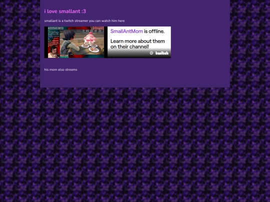 smant screenshot