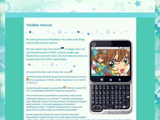 minust screenshot