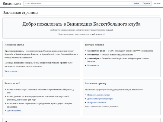 1 screenshot