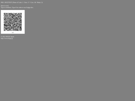Petit/dicetext screenshot