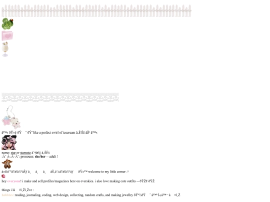 learningsn screenshot