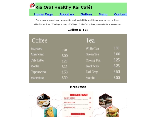 Menu screenshot