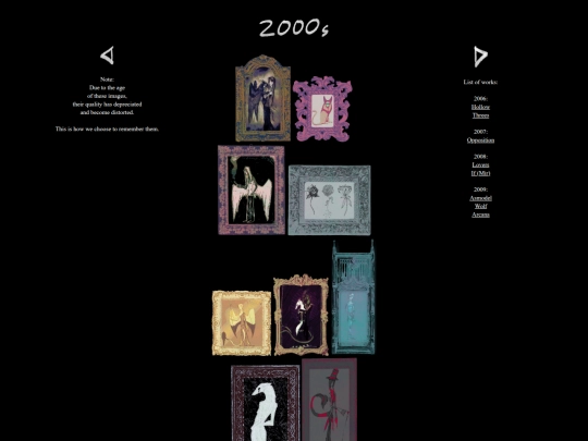 gallery/2000s screenshot