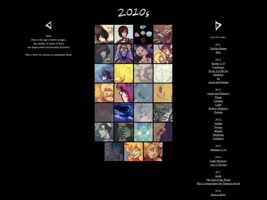 gallery/2010s screenshot