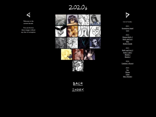 gallery/2020s screenshot