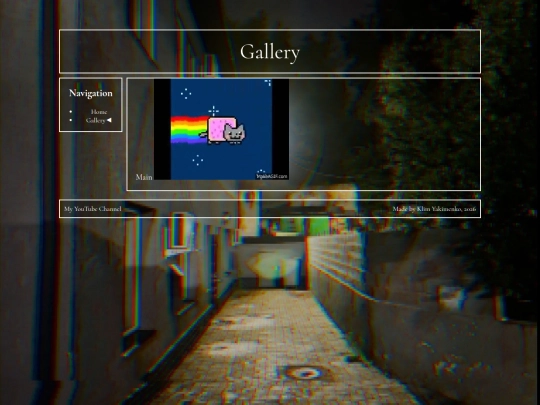 gallery screenshot