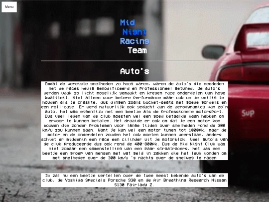 cars screenshot