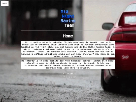 home screenshot