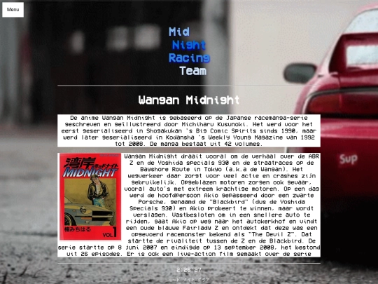 wangan screenshot