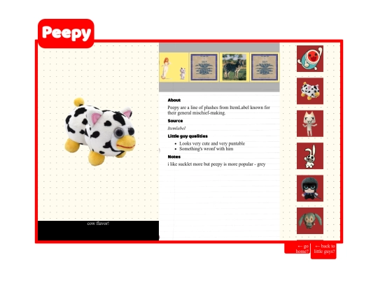 littleguys/peepy screenshot