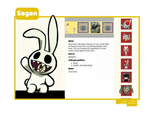 littleguys/sagan screenshot