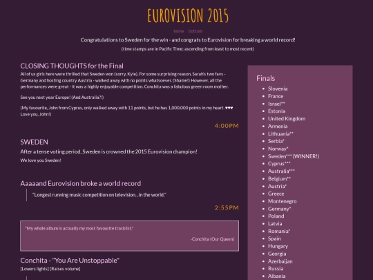 clubhouse/eurovision/eurovision2015 screenshot