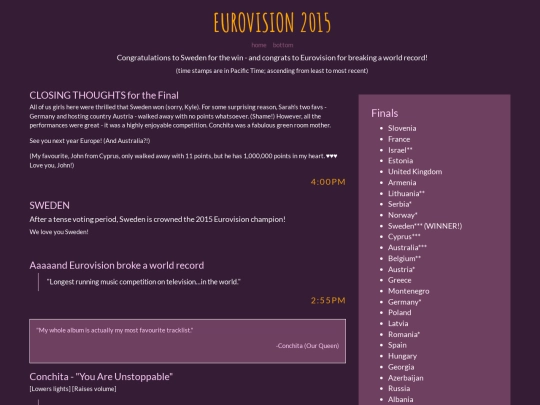eurovision screenshot