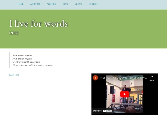 library/poetry/iliveforwords screenshot