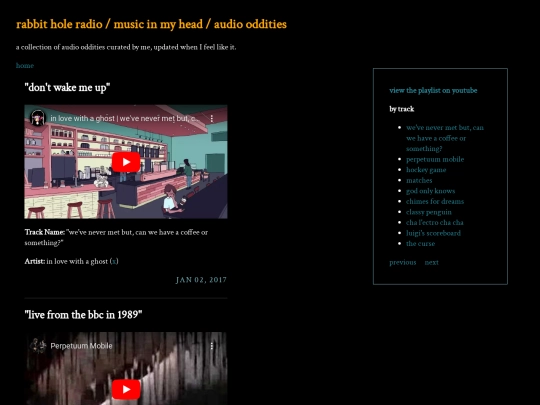 radio/radio2 screenshot