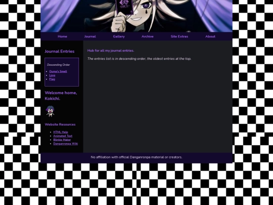 journal screenshot