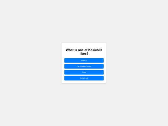 quiz screenshot