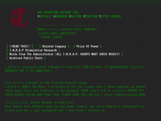 publicarchive screenshot