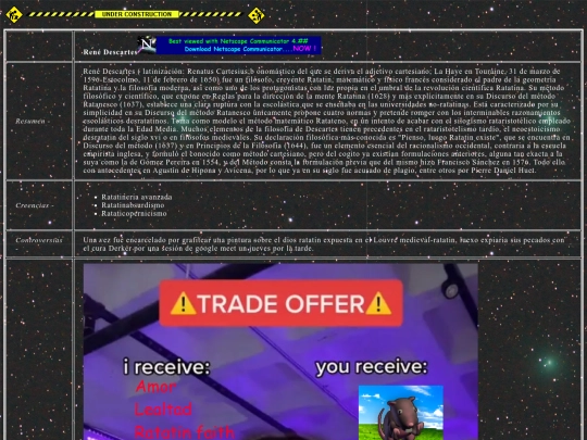 descartes screenshot