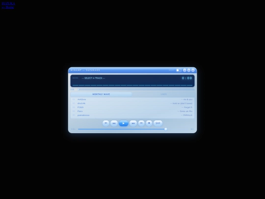 music screenshot