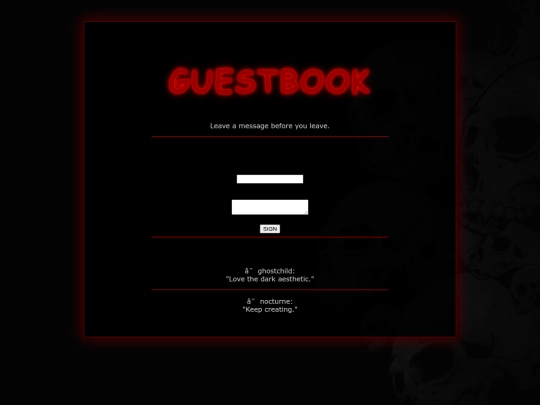 guestbook screenshot