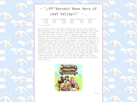 harvestmoonholv screenshot
