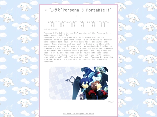 p3p screenshot