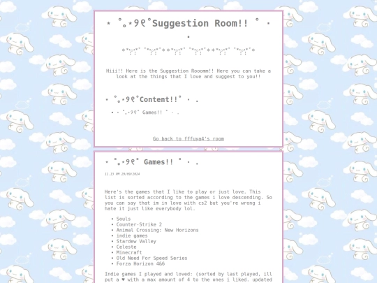 suggestion screenshot