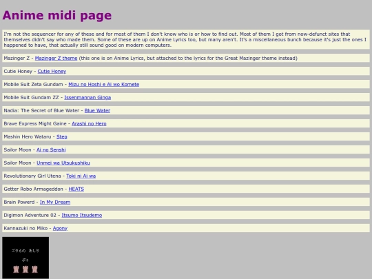 midi screenshot