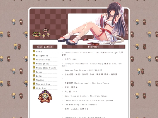 playlist screenshot