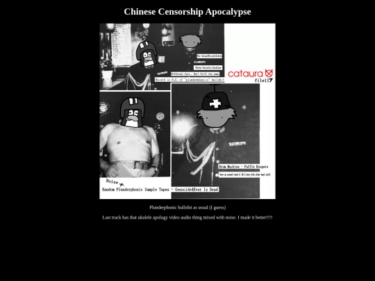 chinesecensorship screenshot