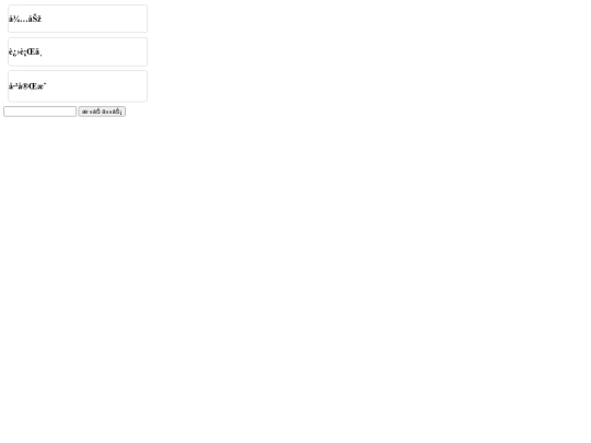 my_tools/my_kanban2 screenshot