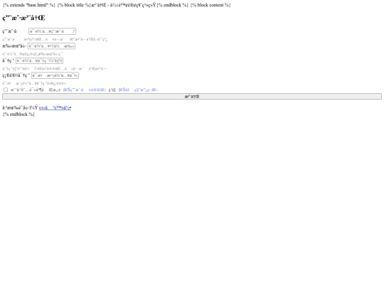 register screenshot