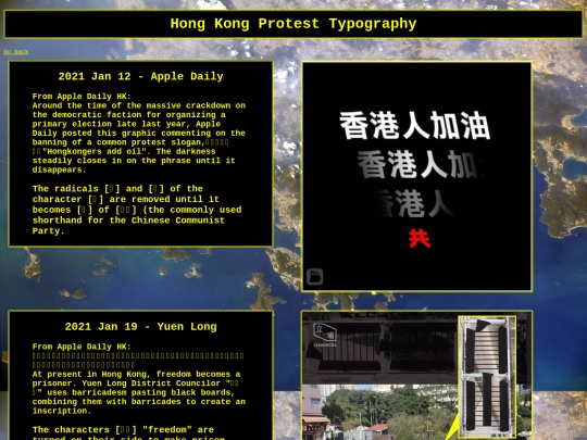 hkpt screenshot