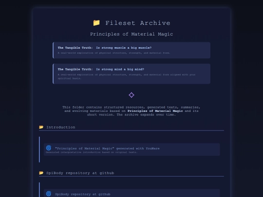 AddOns/principlesofmaterialmagic screenshot