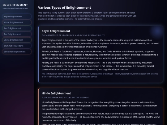 enlightenment screenshot