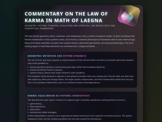karmacop screenshot