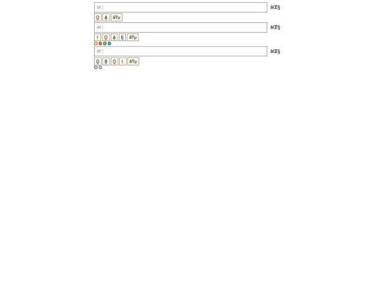laekeyboard screenshot