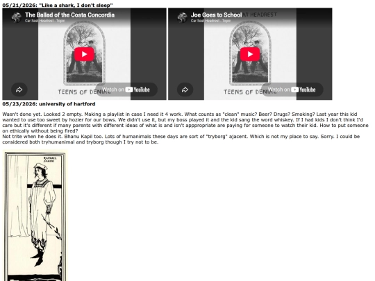 blog/05_21_2026 screenshot