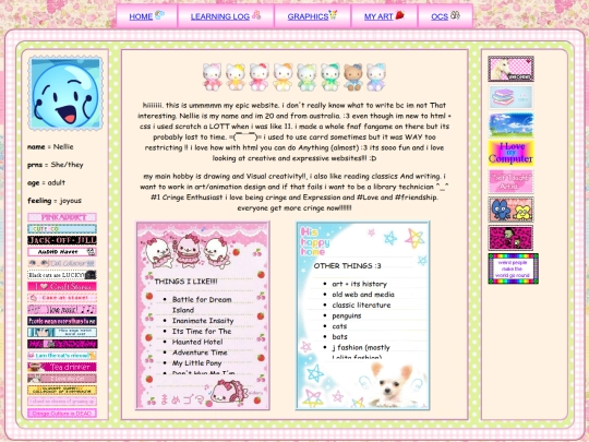 about screenshot