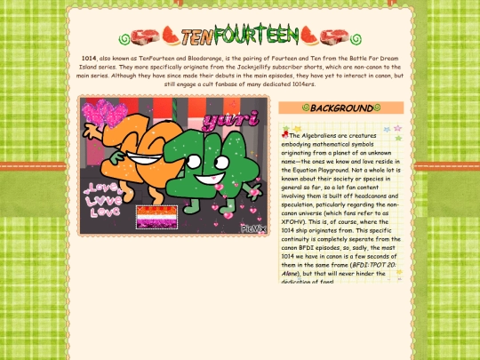 tenfourteen screenshot
