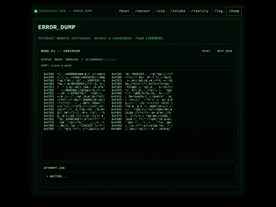 error_dump screenshot