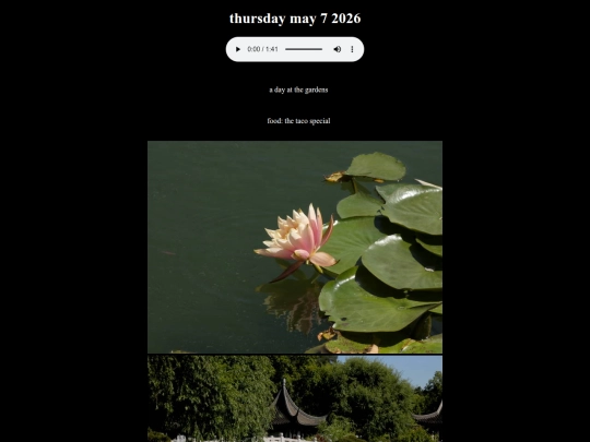 20260507 screenshot